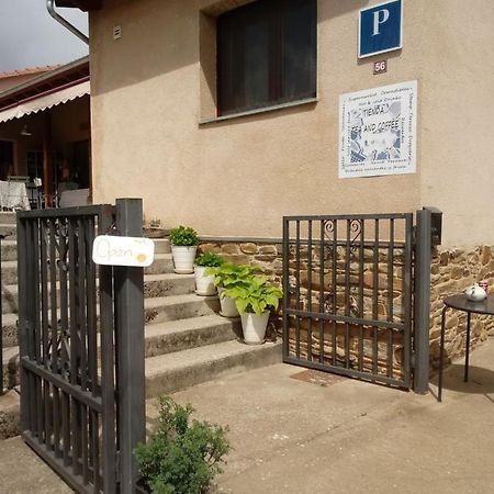Pension Gabino  El Ganso Zewnętrze zdjęcie